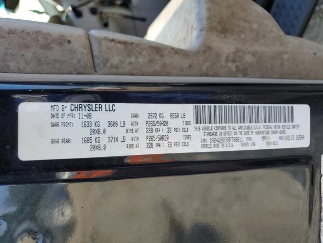 1A8HW58T09F709611 - 2009 CHRYSLER ASPEN LIMITED 黑色 照片 13