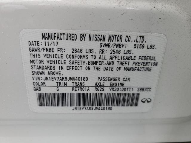 JN1EV7AR9JM440180 - 2018 INFINITI Q50 LUXE Ақ фото 12