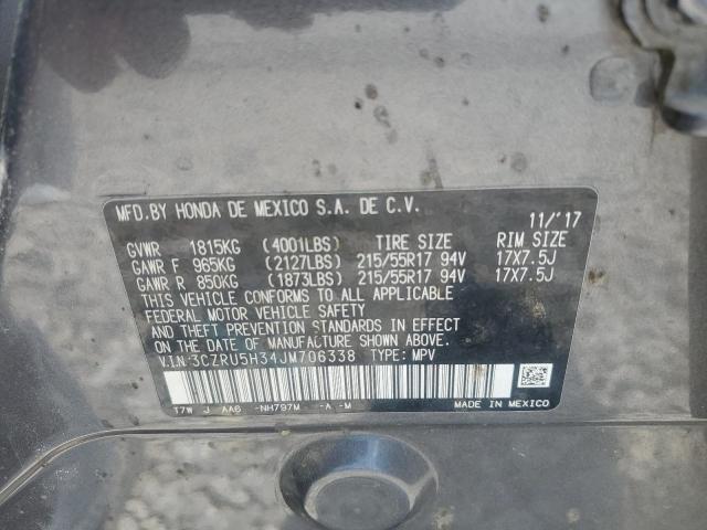 3CZRU5H34JM706338 - 2018 HONDA HR-V LX GRAY photo 12