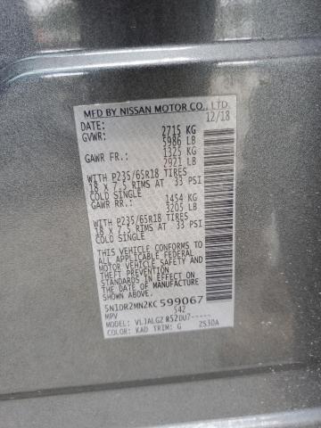 5N1DR2MN2KC599067 - 2019 NISSAN PATHFINDER S ნაცრისფერი ფოტო 13