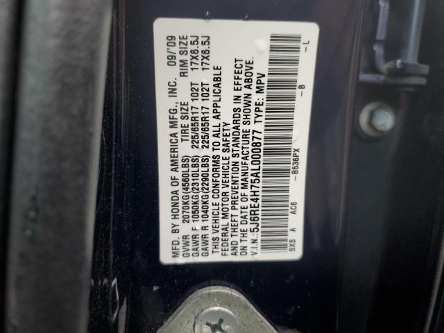 5J6RE4H75AL000877 - 2010 HONDA CR-V EXL BLUE photo 13