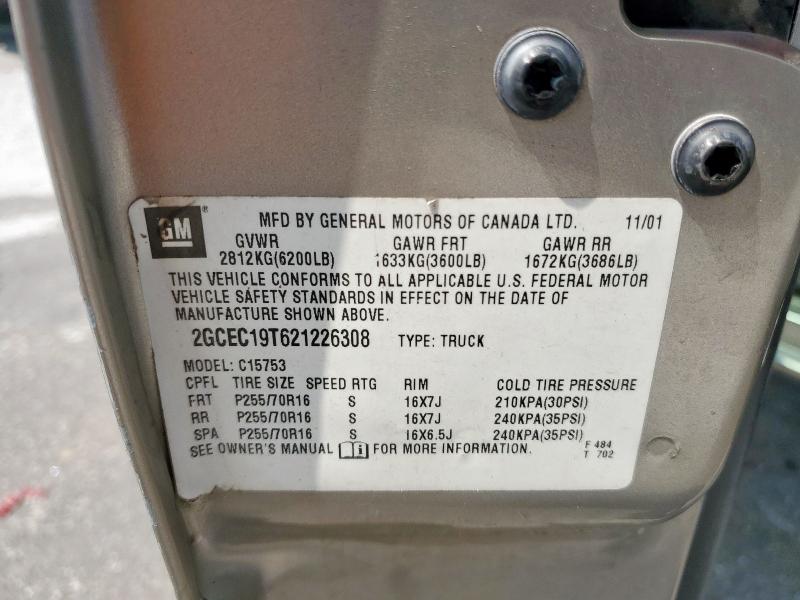 2GCEC19T621226308 - 2002 CHEVROLET SILVERADO C1500 米色 照片 12