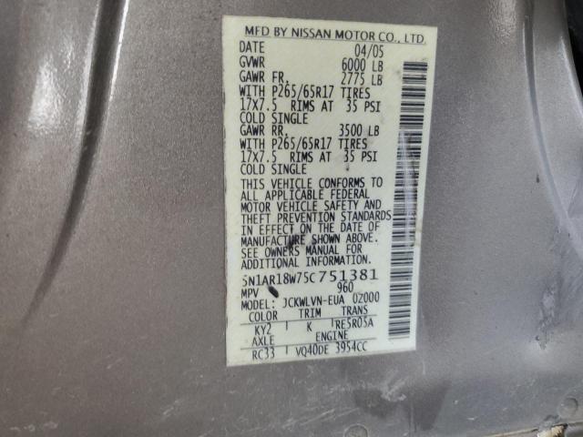 5N1AR18W75C751381 - 2005 NISSAN PATHFINDER LE 灰色 照片 13