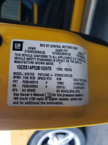 1GCES14P53B102478 - 2003 CHEVROLET SSR 黄色 照片 12