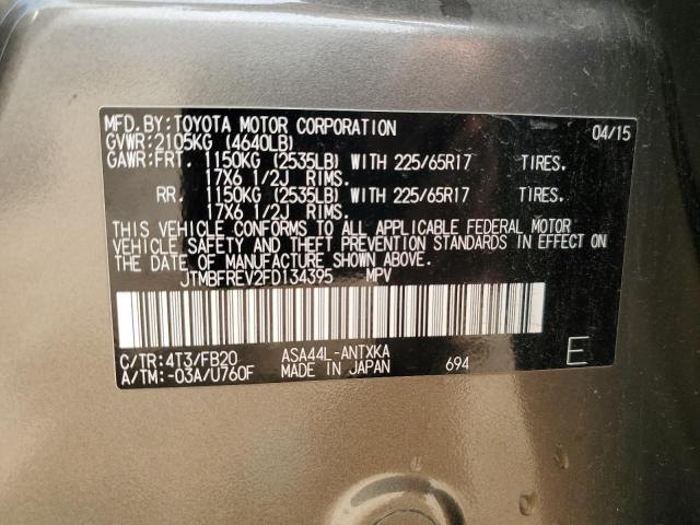 JTMBFREV2FD134395 - 2015 TOYOTA RAV4 LE BROWN photo 12