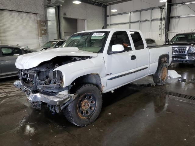 1GTEK19B36E211165 - 2006 GMC NEW SIERRA K1500 WHITE photo 1