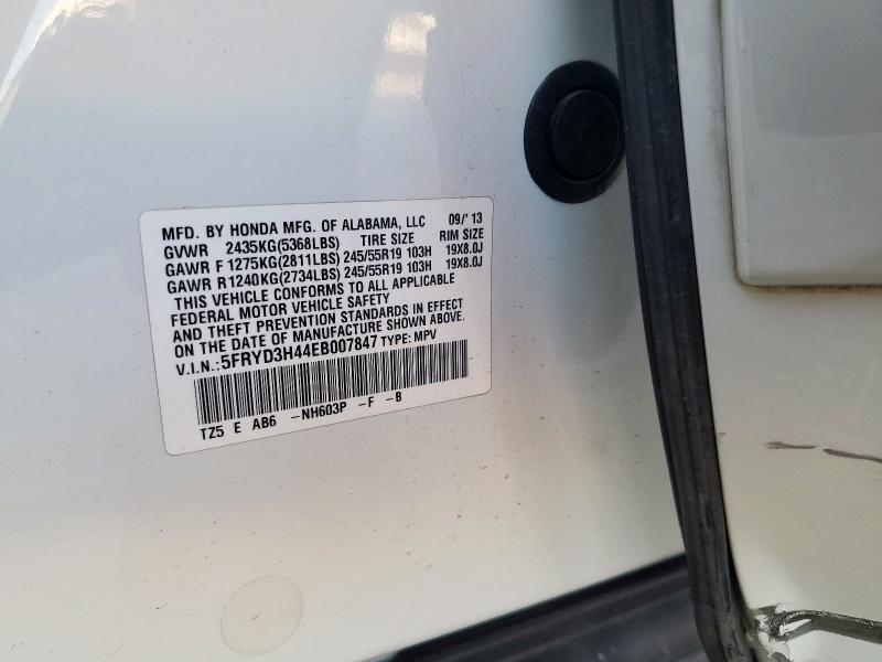 5FRYD3H44EB007847 - 2014 ACURA MDX TECHNOLOGY 白色 照片 12
