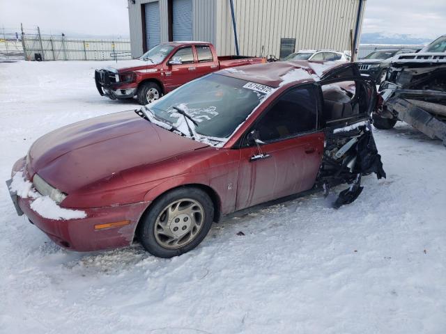 1G8ZK5273TZ381894 - 1996 SATURN SL2 MAROON photo 1