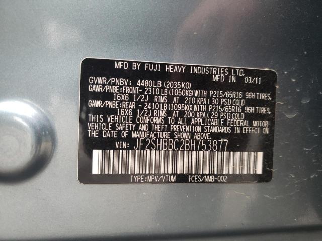 JF2SHBBC2BH753877 - 2011 SUBARU FORESTER 2.5X Синьо-зелений фото 13
