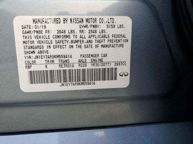 JN1EV7AR9KM559414 - 2019 INFINITI Q50 LUXE 银色 照片 12