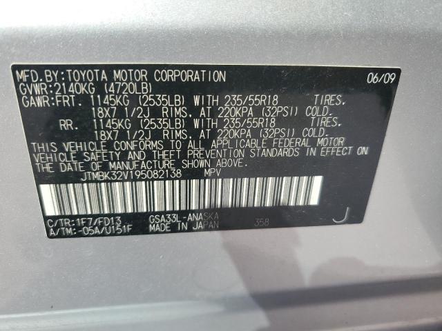 JTMBK32V195082138 - 2009 TOYOTA RAV4 SPORT SILVER photo 13