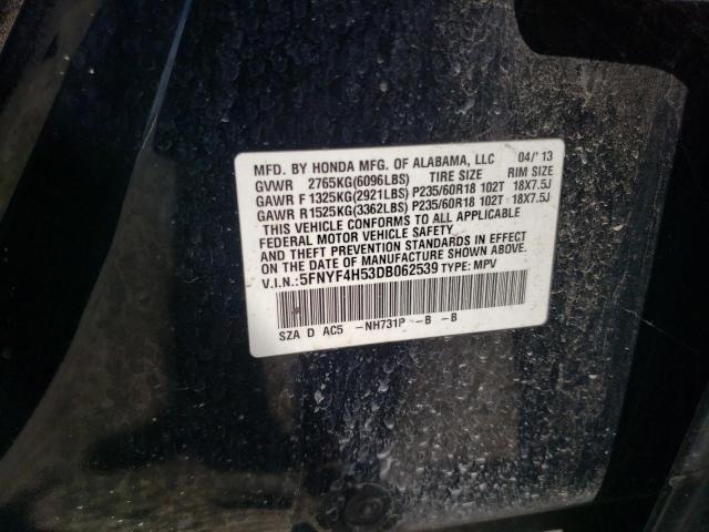 5FNYF4H53DB062539 - 2013 HONDA PILOT EXL შავი ფოტო 13