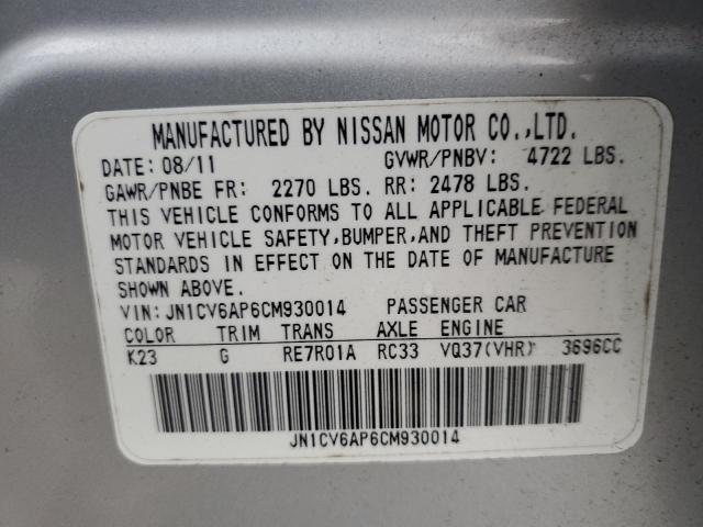 JN1CV6AP6CM930014 - 2012 INFINITI G37 BASE SILVER photo 12