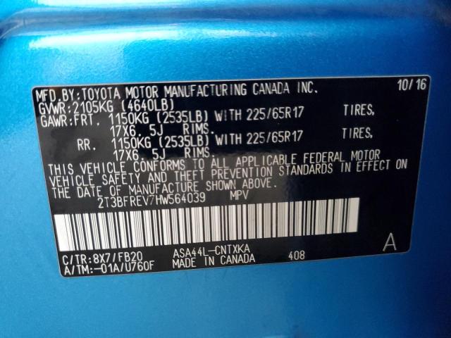 2T3BFREV7HW564039 - 2017 TOYOTA RAV4 LE 蓝色 照片 14