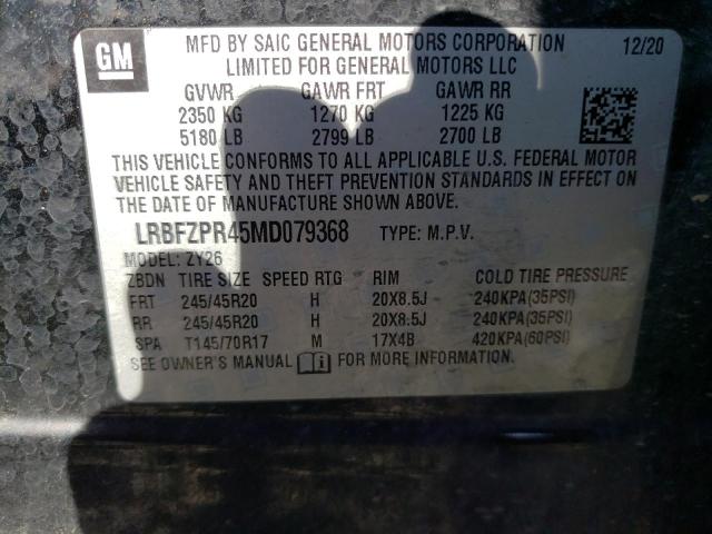 LRBFZPR45MD079368 - 2021 BUICK ENVISION ESSENCE BLACK photo 12