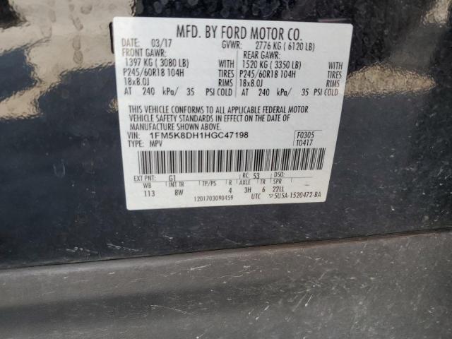 1FM5K8DH1HGC47198 - 2017 FORD EXPLORER XLT 黑色 照片 14