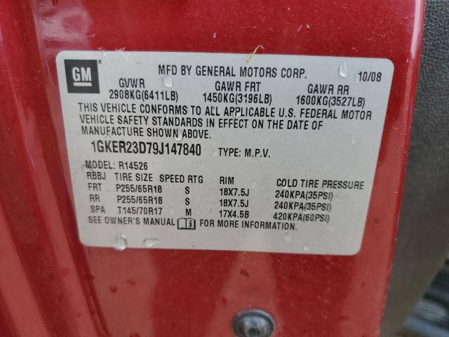 1GKER23D79J147840 - 2009 GMC ACADIA SLT-1 红色 照片 14