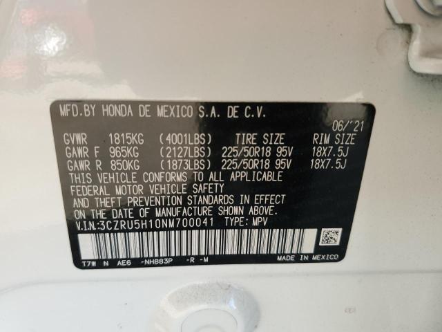 3CZRU5H10NM700041 - 2022 HONDA HR-V SPORT თეთრი ფოტო 12