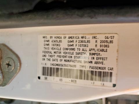 1HGCM66547A078486 - 2007 HONDA ACCORD EX 白色 照片 12