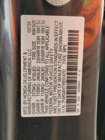 7FARS4H77RE014751 - 2024 HONDA CR-V EXL GRAY photo 13