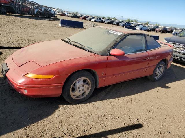 1G8ZH1276SZ211180 - 1995 SATURN SC1 RED photo 1