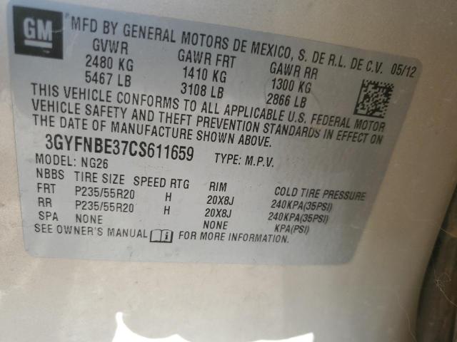 3GYFNBE37CS611659 - 2012 CADILLAC SRX PERFORMANCE COLLECTION Қоңыр фото 13