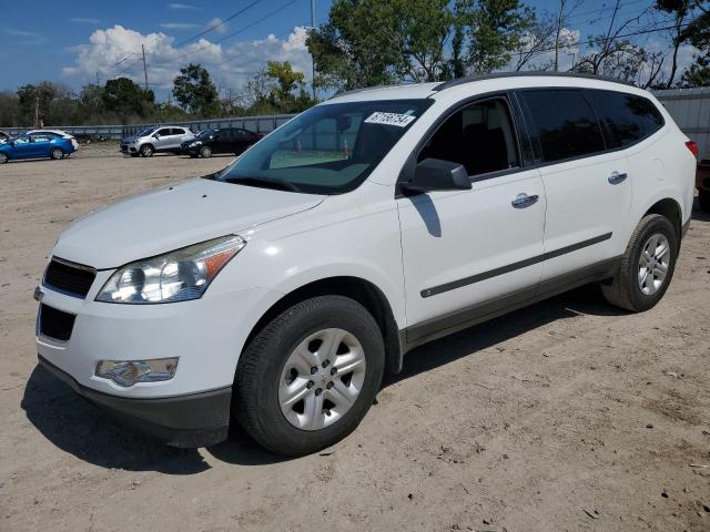 1GNER13D39S106015 - 2009 CHEVROLET TRAVERSE LS WHITE photo 1