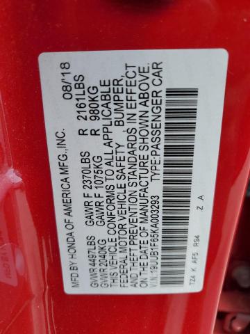 19UUB1F65KA003293 - 2019 ACURA TLX TECHNOLOGY 红色 照片 12