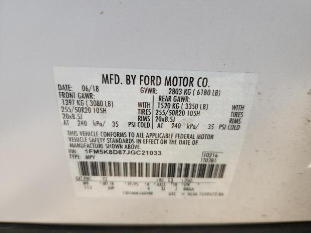 1FM5K8D87JGC21033 - 2018 FORD EXPLORER XLT Ақ фото 13