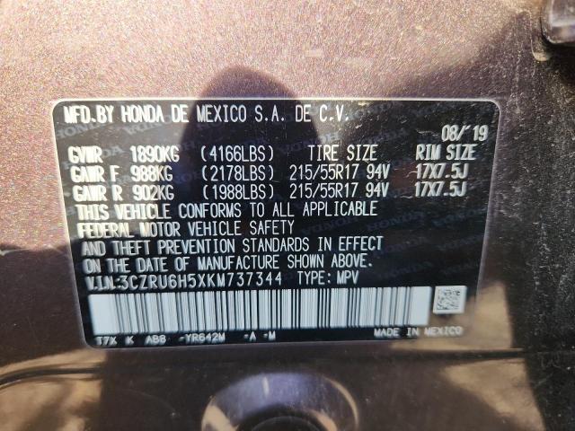 3CZRU6H5XKM737344 - 2019 HONDA HR-V EX Qəhvəyi foto 13