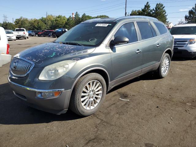 5GAKVBED2BJ338726 - 2011 BUICK ENCLAVE CXL GREEN photo 1