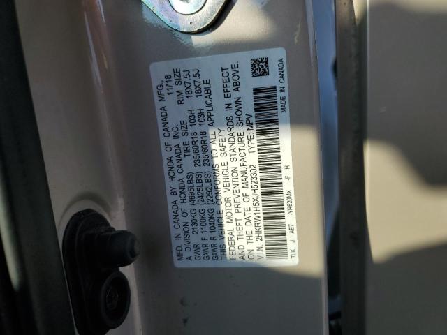 2HKRW1H5XJH523302 - 2018 HONDA CR-V EX ბეჟი ფოტო 13