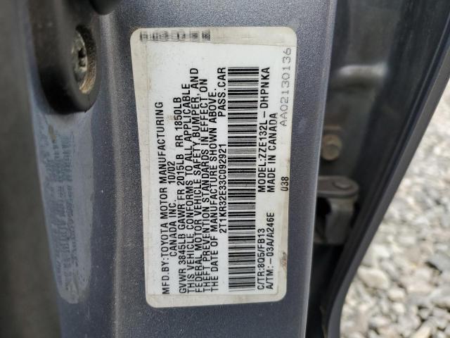 2T1KR32E33C092921 - 2003 TOYOTA COROLLA MA XR BLUE photo 12