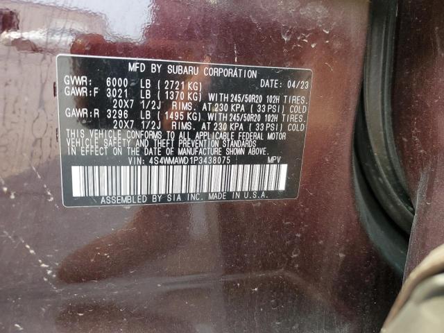 4S4WMAWD1P3438075 - 2023 SUBARU ASCENT TOURING BURGUNDY photo 13