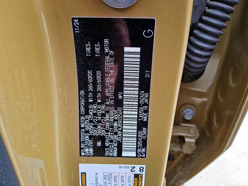 JTEABFAJ8SK025692 - 2025 TOYOTA LAND CRUIS BASE Gold Foto 13