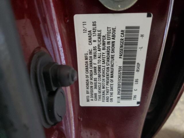 2HGFB2F51CH537934 - 2012 HONDA CIVIC LX 栗色 照片 12