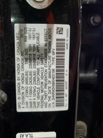 2HKRW2H58KH631196 - 2019 HONDA CR-V EX შავი ფოტო 13