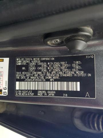 JTEBU5JR1B5046736 - 2011 TOYT 4RUNNER SR5 灰色 照片 13