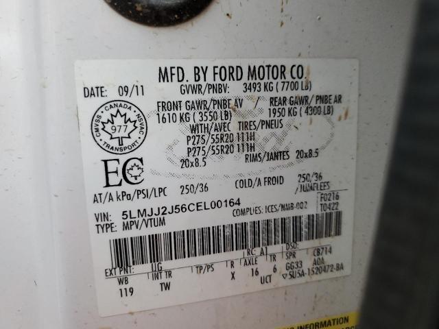 5LMJJ2J56CEL00164 - 2012 LINCOLN NAVIGATOR 白色 照片 10