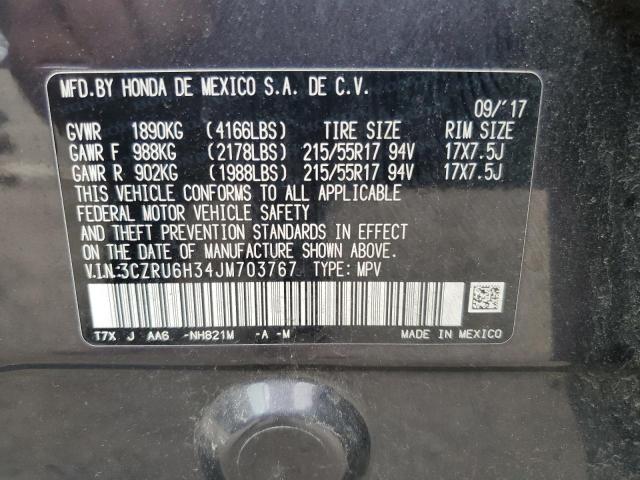 3CZRU6H34JM703767 - 2018 HONDA HR-V LX CHARCOAL photo 13