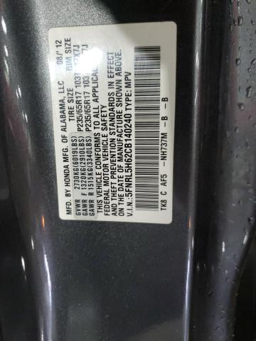 5FNRL5H62CB140240 - 2012 HONDA ODYSSEY EXL GRAY photo 13