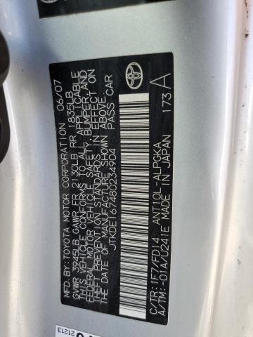 JTKDE167480234904 - 2008 TOYOTA SCION TC 银色 照片 12