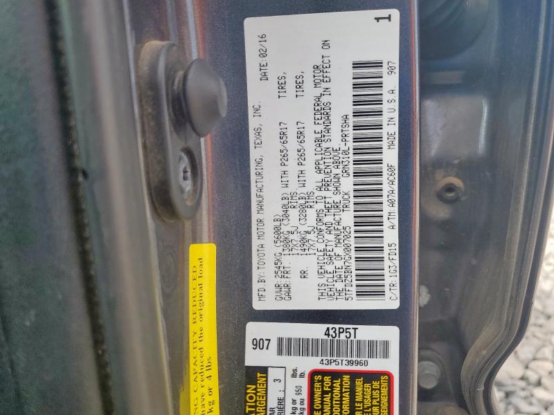 5TFDZ5BN7GX007025 - 2016 TOYOTA TACOMA DOUBLE CAB 灰色 照片 12