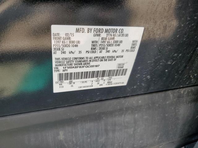 1FM5K8F83FGC05187 - 2015 FORD EXPLORER LIMITED 黑色 照片 13