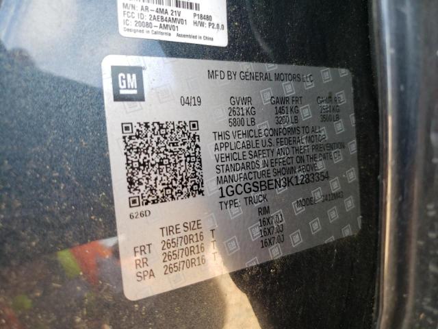 1GCGSBEN3K1283354 - 2019 CHEVROLET COLORADO 灰色 照片 12