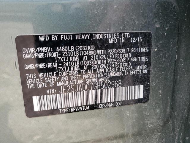 JF2SJADC7GH502968 - 2016 SUBARU FORESTER 2.5I PREMIUM GREEN photo 14