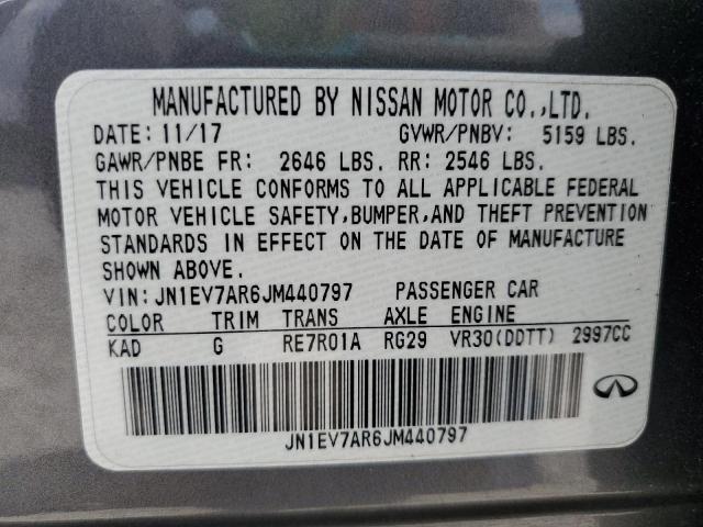 JN1EV7AR6JM440797 - 2018 INFINITI Q50 LUXE 灰色 照片 12