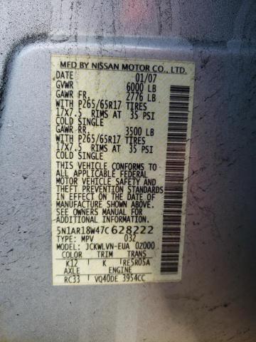 5N1AR18W47C628222 - 2007 NISSAN PATHFINDER LE 银色 照片 13
