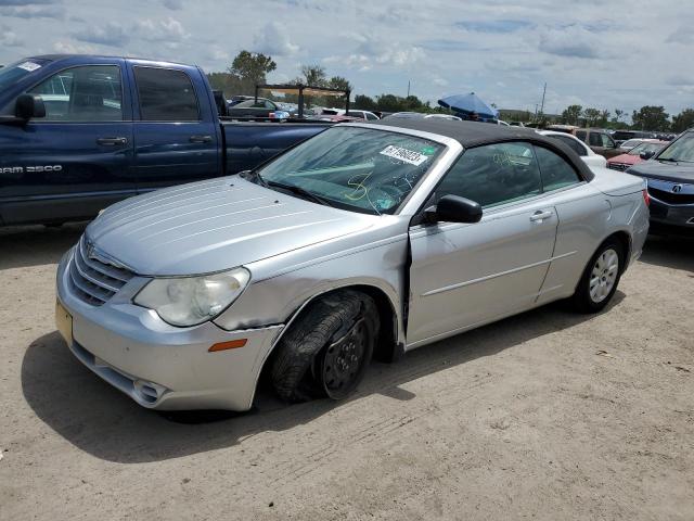 1C3LC45K08N209179 - 2008 CHRYSLER SEBRING SILVER photo 1