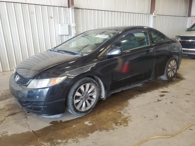 2009 HONDA CIVIC EX, 